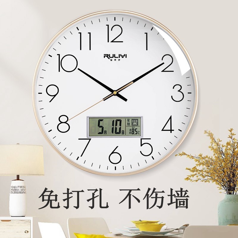 Modern minimal punch-free quiet wall clock living room Date temperature watch Guesthouse Hall Clock Quarter Clock