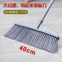 Industrial workshop broom lengthened with an outdoor road factory sanitation broom lengthened and large broom per user