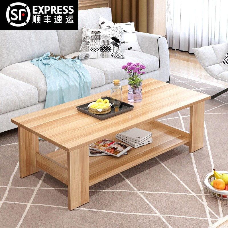 Nordic tea table simple modern living room furniture storage simple tea table double wooden tea table small apartment table