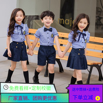 Beautiful Bay Bears Hot Pins Primary And Middle School School Uniforms Suit Yinglun Wind Kindergarten Garden Costume Children Summer Clothes Graduation Suit class clothes