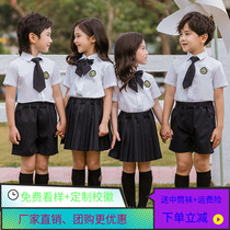 School uniforms for primary and secondary school uniforms Summer new kindergarten Garden clothes Summer clothes College Wind Children short sleeves Two sets of damp