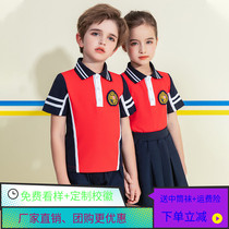Summer new Inlan sports wind primary and middle school customised school uniform suit childrens kindergarten garden clothes summer clothes class clothes