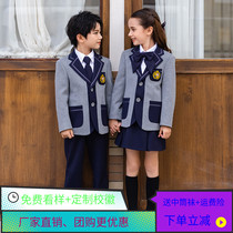 New Yinglun Wind Kindergarten Garden Clothing Spring Autumn Clothing College Wind Elementary School Uniforms Suit Three Sets Children Class Clothes