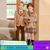 Yinglun Wind Elementary School School Uniform Suit Children Han Edition Kindergarten Garden Uniform Spring Autumn West Suit Custom Suit Performance Suit
