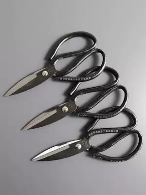 3 sets of scissors household tailor scissors industrial multifunctional stainless steel cutting cloth leather clothing large small scissors