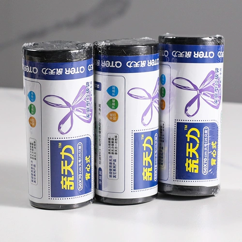 Портативный мусорный мешок для домашнего использования, одноразовый черный жилет, пластиковое большое мусорное ведро, увеличенная толщина