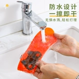 Туалет, универсальная японская мультяшная тонкая подушка