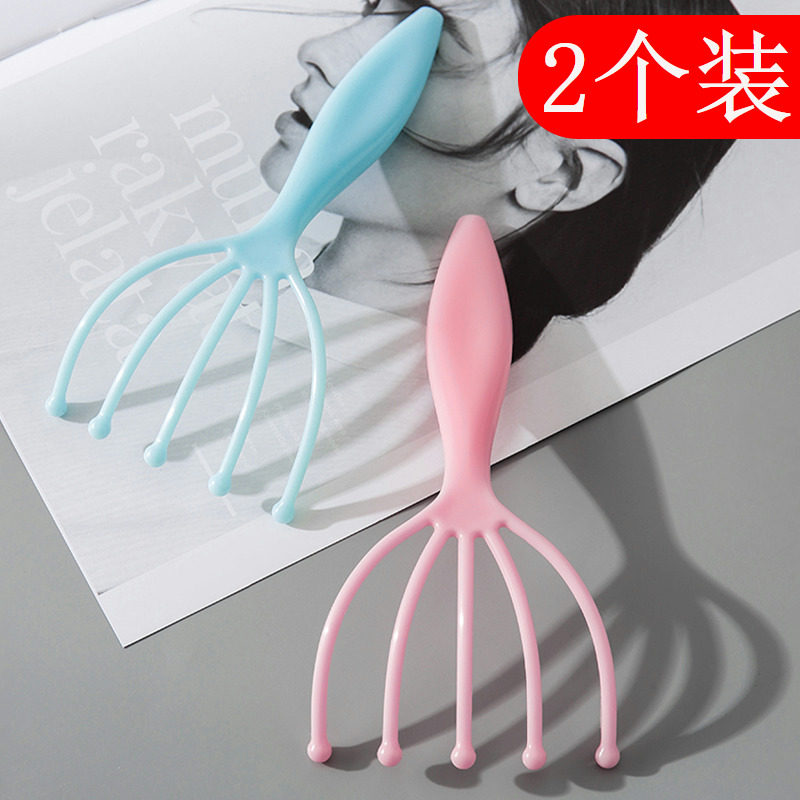 Head massage claw head massager five-claw scalp massager claw grasping head artifact press head grasper octopus