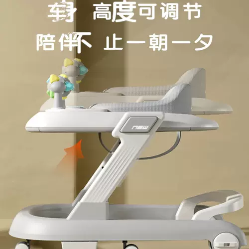 Детские универсальные ходунки подходит для мужчин и женщин для девочек для раннего возраста, защита транспорта, защита от опрокидывания