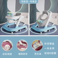 Брунг Лан -High -Inding —— [тарелка на ужин+музыкальная коробка]