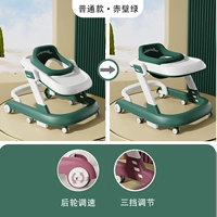 Возьмите ветер и зеленые модели - [обеденная тарелка]