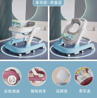 Bruce Blue -luxury Model- [Foot Pad+Music Box]