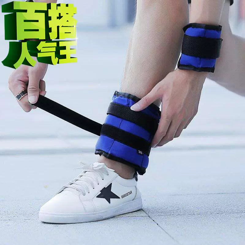 Sức mạnh chân 5 thiết bị dụng cụ thể dục giày tập tạ xà cạp chạy bao cát học sinh - Taekwondo / Võ thuật / Chiến đấu