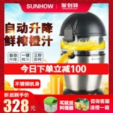 Верхняя галерея сжимается от сжимания 缍    上 上 上 上 上 上 上 上 上 衿餍 衿餍 衿餍 衿餍 衿餍 衿餍