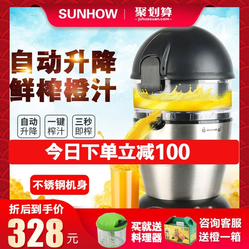 Верхняя галерея сжимается от сжимания 缍    上 上 上 上 上 上 上 上 上 衿餍 衿餍 衿餍 衿餍 衿餍 衿餍