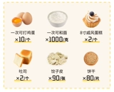 上豪 KA-6600 Multifund Multifunt Multifunt Chef Machine and Noodle Machin