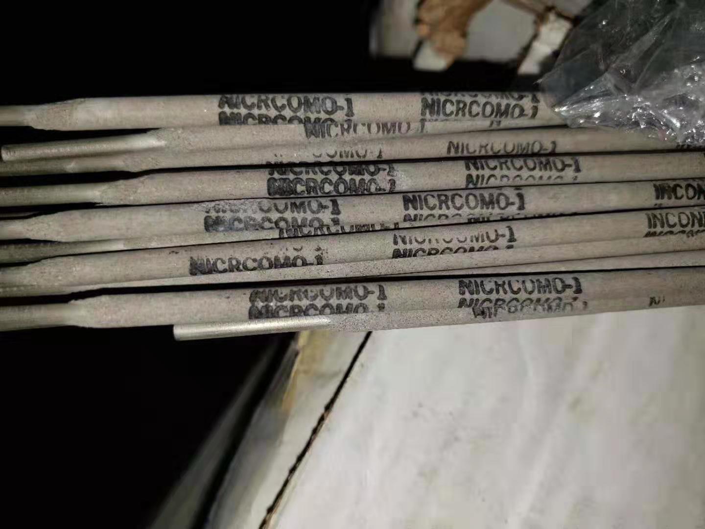 American SMC super alloy INCONEL 117 nickel-based electrode ENiCrCoMo-1 nickel-based alloy electrode