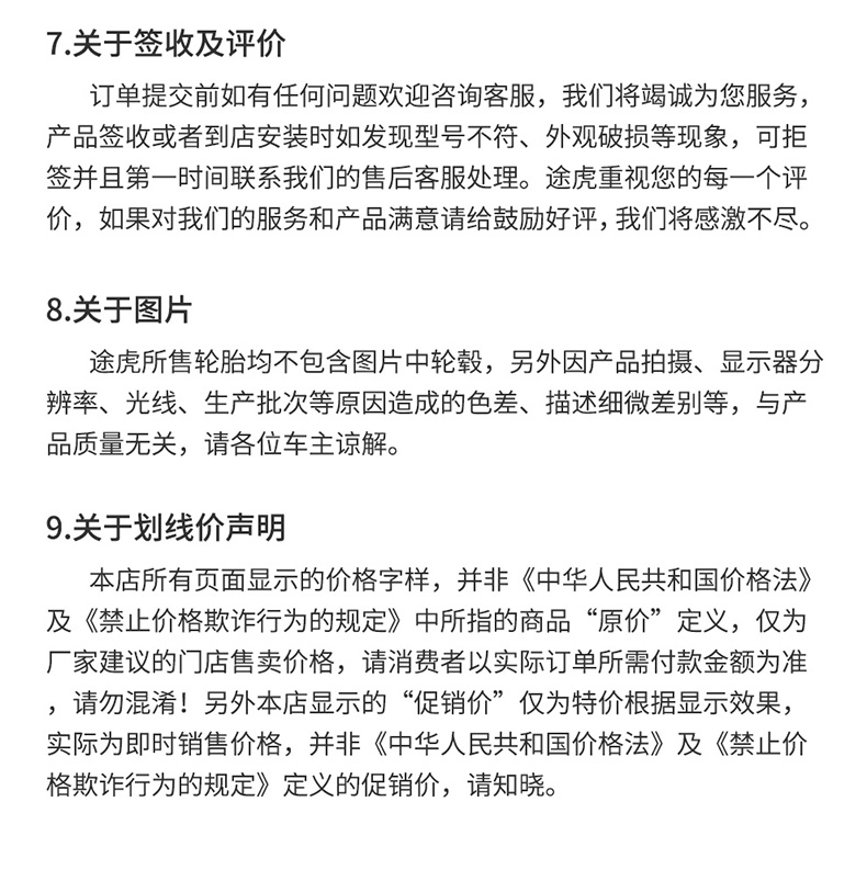 Рисунок 8.JPG.