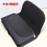 Мобильный телефон, ремень, защитный чехол, кожаная старомодная поясная сумка, из натуральной кожи, 5.5 дюймов, 6 дюймовый