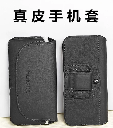 Мобильный телефон, ремень, защитный чехол, кожаная старомодная поясная сумка, из натуральной кожи, 5.5 дюймов, 6 дюймовый