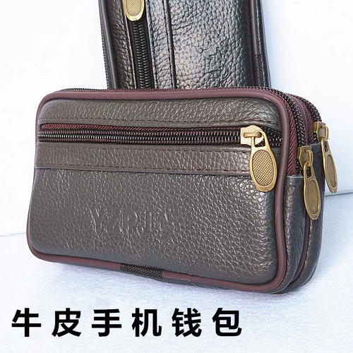 Мобильный телефон, бумажник, чехол, водонепроницаемый ремень для пожилых людей, кожаная рабочая поясная сумка, из натуральной кожи, для среднего возраста