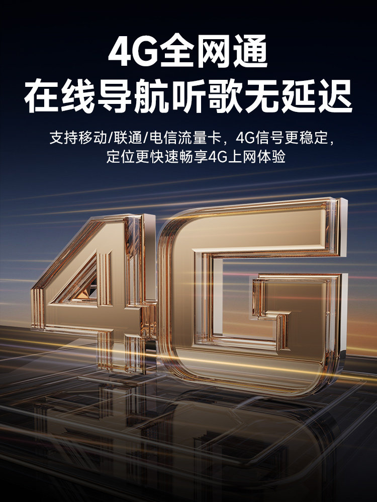 Car Central Control Large-Screen Navigation All-In-One Machine Android Universal Car Smart Display Reversing Image Carplay