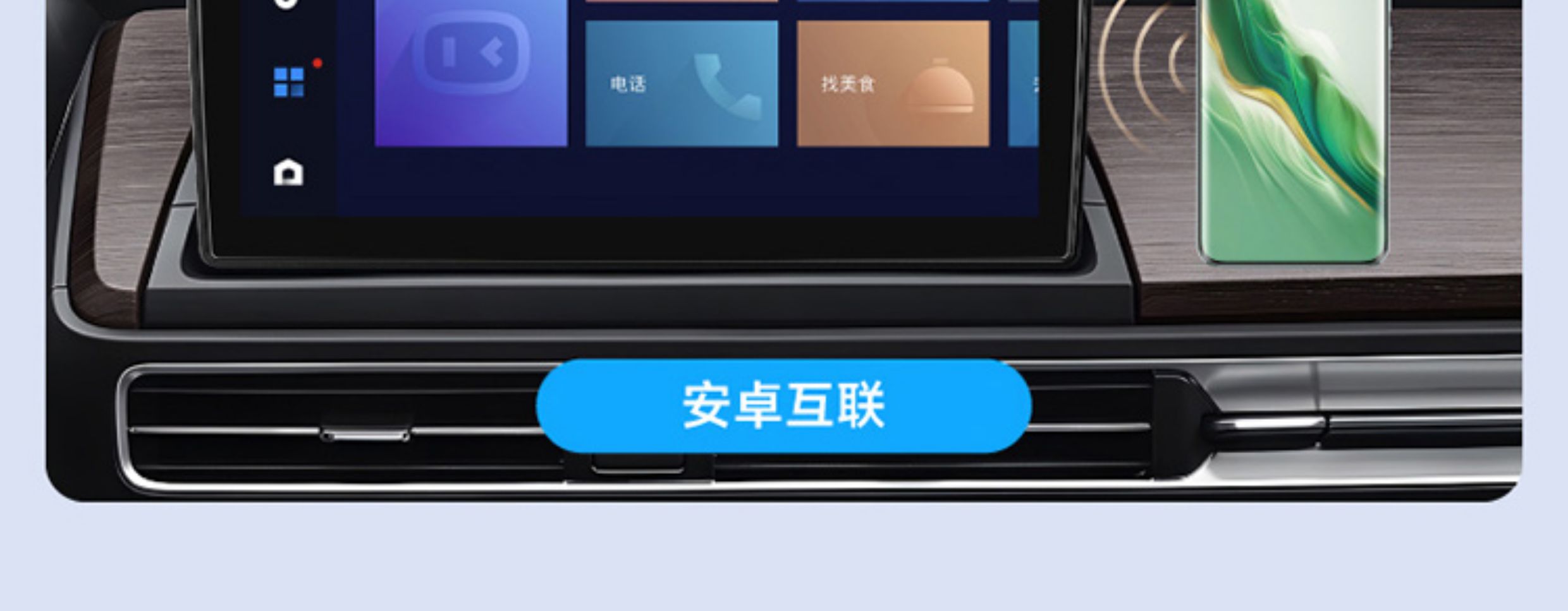 Suitable for Honda Fit - Integrated large-screen display for navigation and reversing camera in both new and old cars