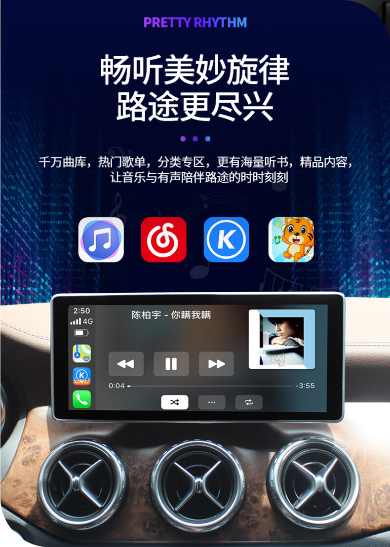 Cross-Border Wireless carplay box Android navigation HiCar mobile phone connected car Machine video screen USB car
