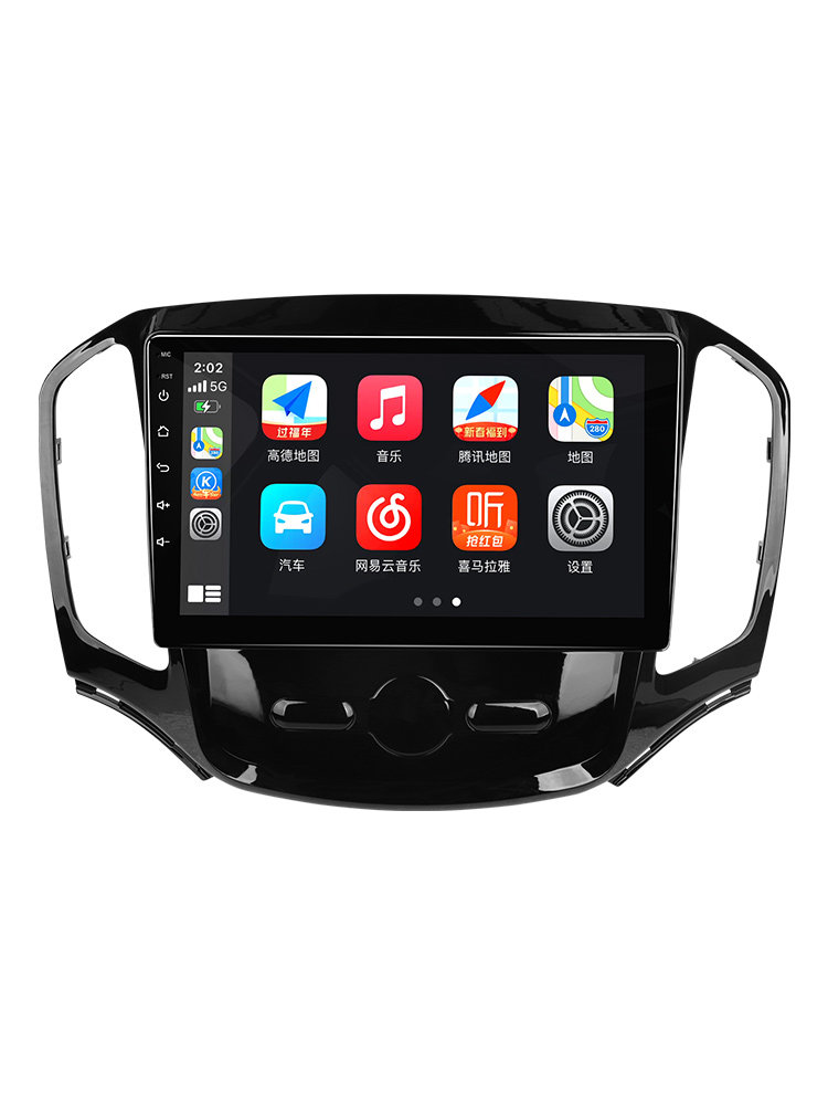 Suitable for Baojun 730/310W/510530 Central Control Display Large Screen Navigation Reversing Image All-In-One Machine Carplay