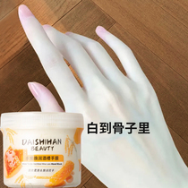 Recommended by Watsons: Transform grandma’s hands into lady’s hands give you back your delicate hands develop comic hands buy 2 and get 1 free