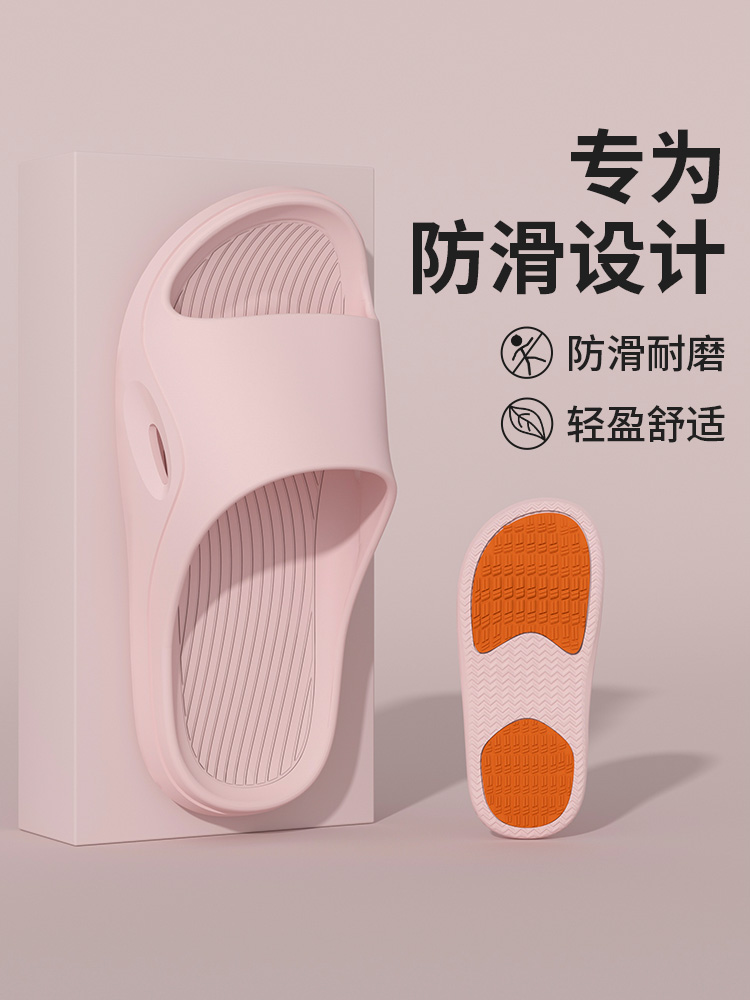Dép Chống Trơn Trượt Cho Nữ Mùa Hè 2023 Mới Trong Nhà Nhà Phòng Tắm Phòng Tắm Tắm Dép Size Lớn Cho Nam dép chống trượt nhà tắm dép chống trượt nhà tắm 