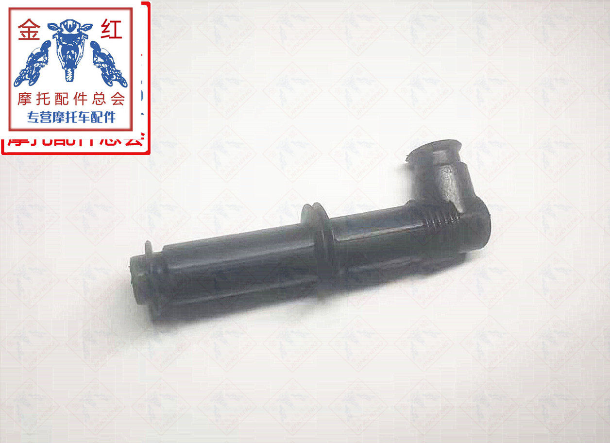 Applicable Golden City JC200T St. beetle T-7 Grasshopper High-pressure Cap-Taobao