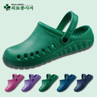 Giày phẫu thuật thoáng khí không trơn trượt unisex Baotou dép y tá giày thí nghiệm lỗ giày bác sĩ phòng mổ hỗ trợ giày