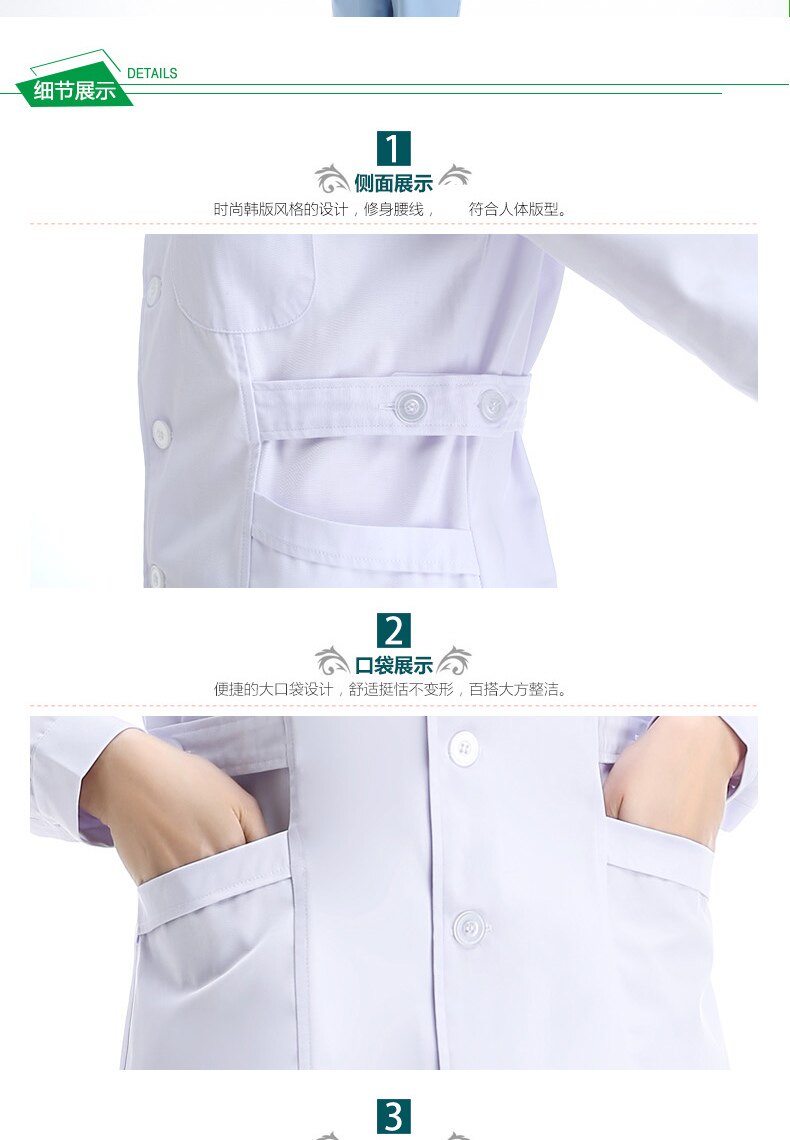 Tenue infirmière - Ref 1861550 Image 22