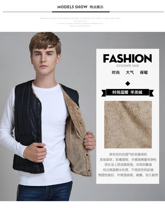 Mùa thu và mùa đông mẫu áo vest nam trung niên dày cộng với mỡ cừu cỡ lớn cashmere cộng với áo vest cashmere áo ấm áo vest