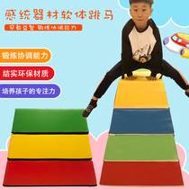 Childrens pommel horse jumping box software training equipment for primary and secondary school children physical vaulting horse pommel horse jumping over obstacles and goat jumping
