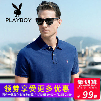 百货50条,全部是实用的玩意儿( 04.19) 百货50条,全部是实用的玩意儿( 04.19)