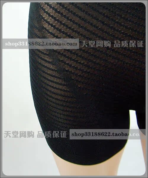 body amincissant SFK012C01 en autre - Ref 676376 Image 17