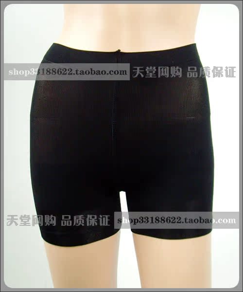 body amincissant SFK012C01 en autre - Ref 676376 Image 8