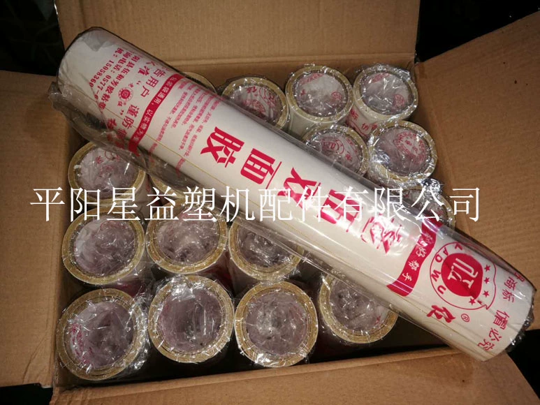 Bán băng keo hai mặt in thương hiệu Laowu, băng keo hai mặt lưới in flexo dùng để in, băng keo hai mặt nhập khẩu