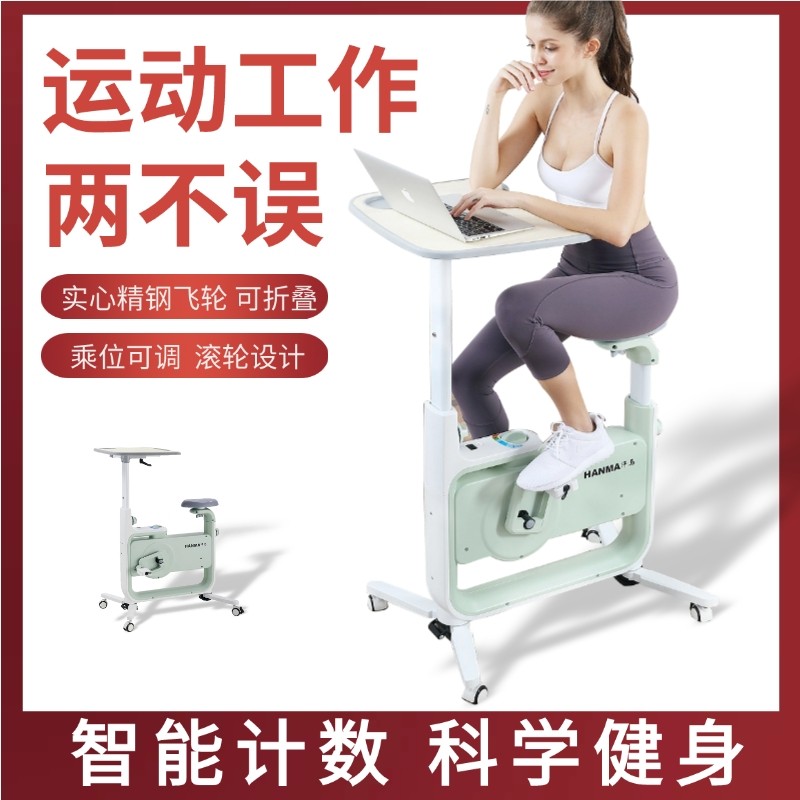 New installation-free magnetically controlled exercise bike, office home spinning bike, silent indoor exercise bike