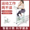 New installation-free magnetically controlled exercise bike, office home spinning bike, silent indoor exercise bike