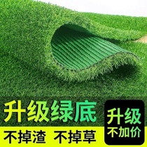 Canopy muffler pad balcony iron sheet anti-rain sound air conditioner dripping sound fireproof roof soundproof football field artificial turf