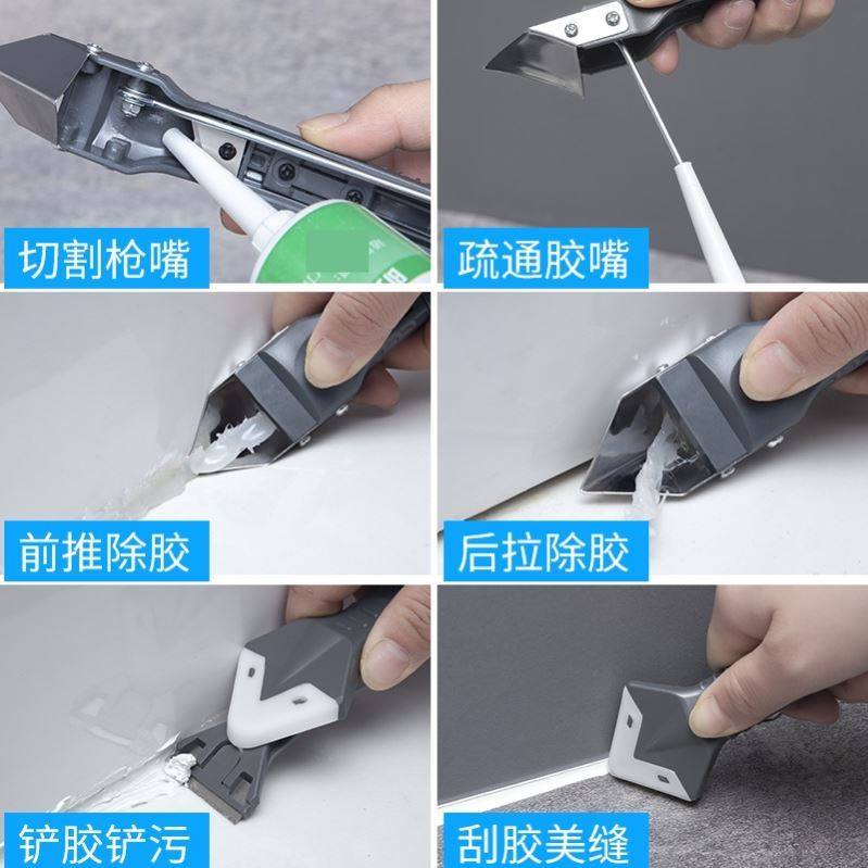 Remove chamfered triangular metal trimmer scrapper diviner Divine Instrumental Shovelers Beauty Stitch Tool Special Shoveling Knife Multifunction
