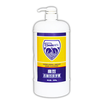 Blue fly Smale industrial heavy oil sewage hand sanitizer Auto repair special oil-to-oil hand sanitizer mechanic hand sanitizer