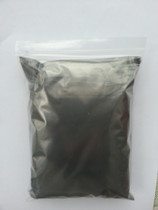 Natural graphite powder Lubricating powder Black dye for painting and sketching Toner for portrait painting
