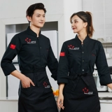 Демисезонный комбинезон, 2020, делается под заказ