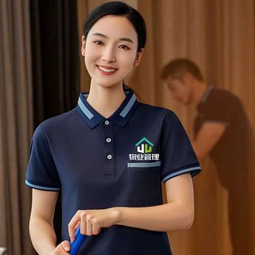 Комнатная футболка для работы, униформа, короткий рукав, делается под заказ