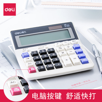 Dei 2136 computer Big Button desktop calculator accounting special solar dual power Financial Computer