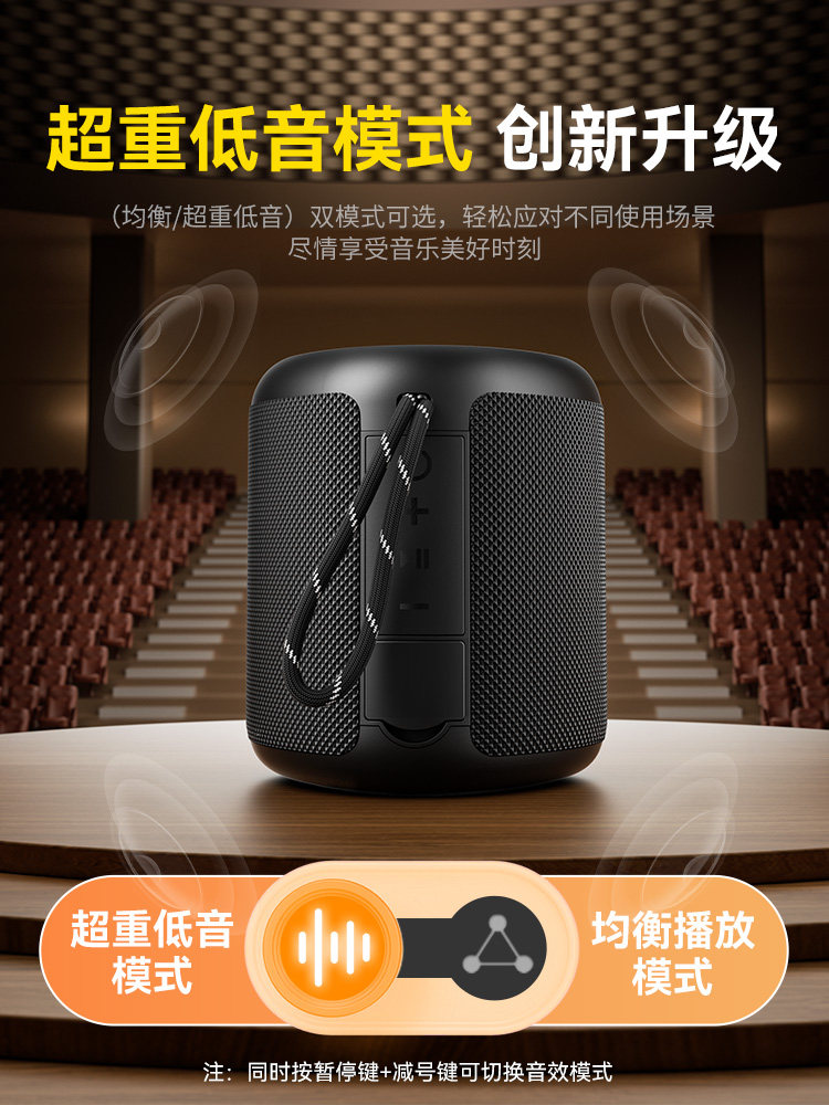 Sony Ericsson S37Max Bluetooth Speaker High-Quality Sound Speaker 2025 New Model Wireless Outdoor Portable Waterproof Subwoofer